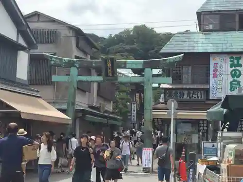 江島神社の鳥居