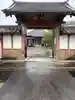 妙音寺(香川県)