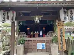 善名称院（真田庵）(和歌山県)