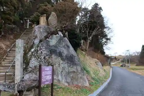 天日鷲神社の景色