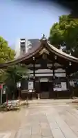 三輪神社の本殿・本堂