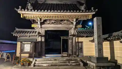 長敬寺の山門・神門