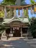 大鳥神社の{uncategorized: "未分類", other: "その他", undefined: "問題あり", building: "その他建物", grave: "お墓", sacred_gate: "鳥居", guardian: "狛犬", statue: "像", buddha: "仏像", history: "歴史", nature: "自然", garden: "庭園", animal: "動物", pagoda: "塔", temizu: "手水舎", mountain_gate: "山門・神門", sanctuary: "本殿・本堂", subordinate: "末社・摂社", art: "芸術", scenery: "景色", jizo: "地蔵", ema: "絵馬", goshuin: "御朱印", omikuji: "おみくじ", items: "授与品その他", amulet: "お守り", goshuincho: "御朱印帳", eats: "食事", festival: "お祭り", votive_dance: "神楽", shichigosan: "七五三参", wedding: "結婚式", experience: "体験その他", initially: "初詣", around: "周辺", anti_infection: "感染症対策"}