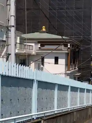 三念寺(東京都)