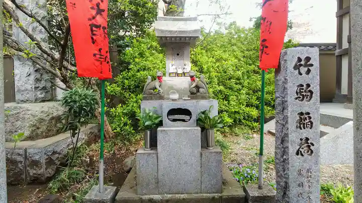 正楽院の末社・摂社