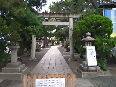 森戸大明神（森戸神社）(神奈川県)