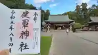 健軍神社(熊本県)