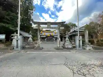 三宅神社(三重県)