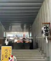 水天宮(東京都)