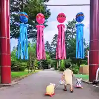 札幌護國神社の鳥居