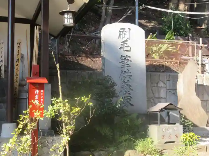 瀧泉寺(目黒不動尊)のその他建物