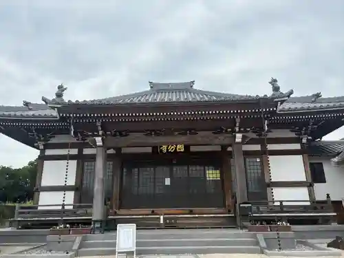 国分寺(愛知県)