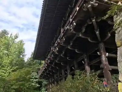 圓教寺の本殿・本堂