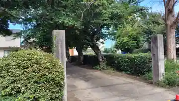 妙行寺(神奈川県)