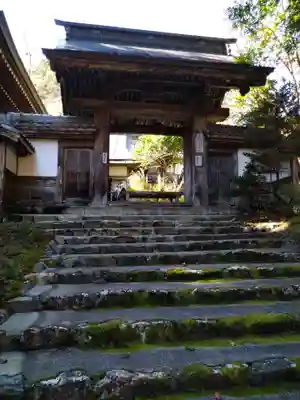 華厳寺(岐阜県)