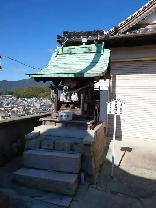 廿日市天満宮の末社・摂社