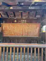 葛井寺(大阪府)