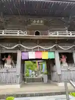 平等寺の{uncategorized: "未分類", other: "その他", undefined: "問題あり", building: "その他建物", grave: "お墓", sacred_gate: "鳥居", guardian: "狛犬", statue: "像", buddha: "仏像", history: "歴史", nature: "自然", garden: "庭園", animal: "動物", pagoda: "塔", temizu: "手水舎", mountain_gate: "山門・神門", sanctuary: "本殿・本堂", subordinate: "末社・摂社", art: "芸術", scenery: "景色", jizo: "地蔵", ema: "絵馬", goshuin: "御朱印", omikuji: "おみくじ", items: "授与品その他", amulet: "お守り", goshuincho: "御朱印帳", eats: "食事", festival: "お祭り", votive_dance: "神楽", shichigosan: "七五三参", wedding: "結婚式", experience: "体験その他", initially: "初詣", around: "周辺", anti_infection: "感染症対策"}