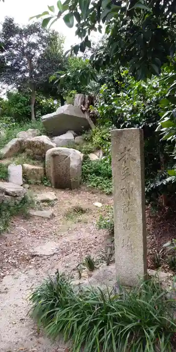 本多神社のその他建物