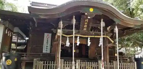 川口神社の本殿・本堂