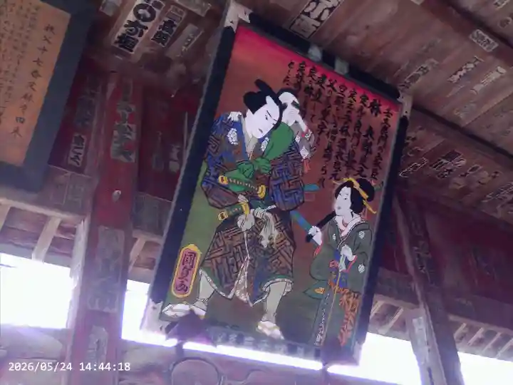 定林寺の{uncategorized: "未分類", other: "その他", undefined: "問題あり", building: "その他建物", grave: "お墓", sacred_gate: "鳥居", guardian: "狛犬", statue: "像", buddha: "仏像", history: "歴史", nature: "自然", garden: "庭園", animal: "動物", pagoda: "塔", temizu: "手水舎", mountain_gate: "山門・神門", sanctuary: "本殿・本堂", subordinate: "末社・摂社", art: "芸術", scenery: "景色", jizo: "地蔵", ema: "絵馬", goshuin: "御朱印", omikuji: "おみくじ", items: "授与品その他", amulet: "お守り", goshuincho: "御朱印帳", eats: "食事", festival: "お祭り", votive_dance: "神楽", shichigosan: "七五三参", wedding: "結婚式", experience: "体験その他", initially: "初詣", around: "周辺", anti_infection: "感染症対策"}