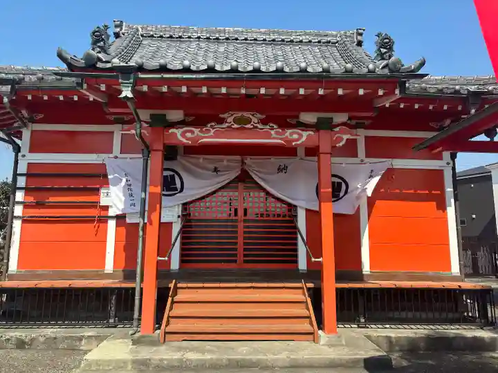 上和田子安不動尊(静岡県)