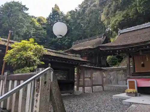 大野神社(滋賀県)