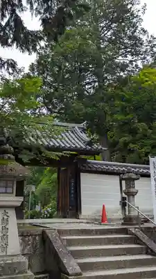 知恩院(京都府)
