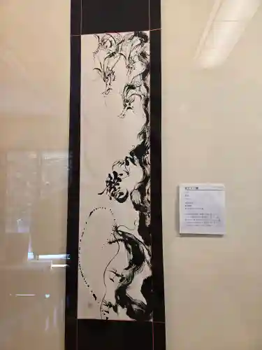 志賀海神社(福岡県)