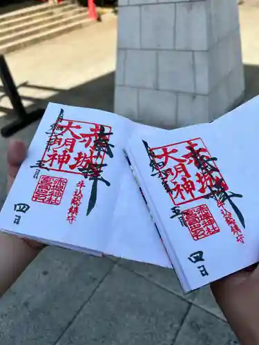 赤城神社(東京都)