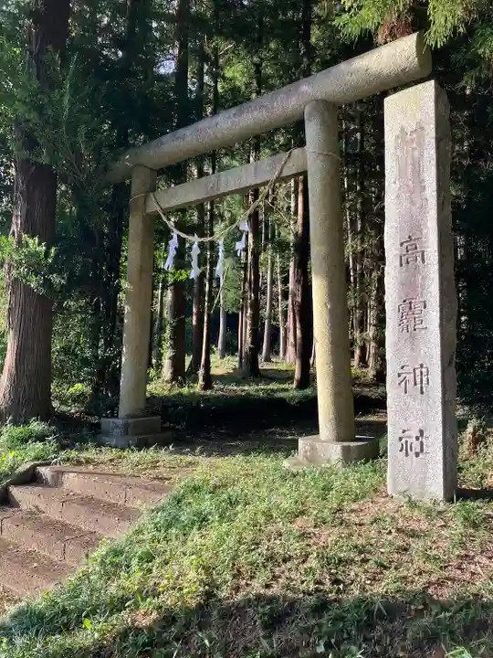 芦沼青田高龗神社(芦沼209)の鳥居