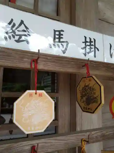 黒髪神社(佐賀県)