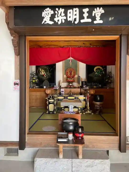 三毳不動尊のその他建物