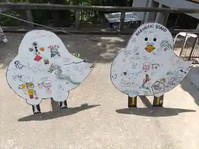 高山神社(群馬県)