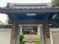 寿不動院(東京都)