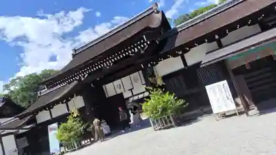 賀茂御祖神社（下鴨神社）(京都府)