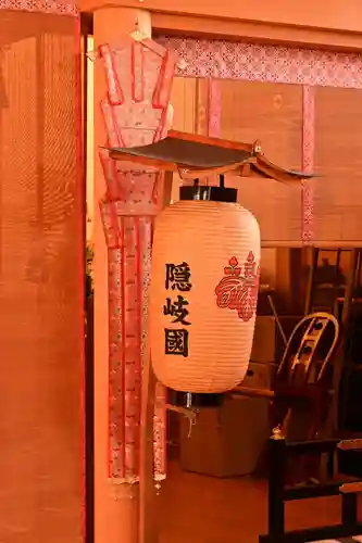 隠岐國分寺(島根県)