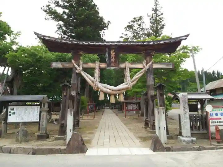 新宮熊野神社(福島県)