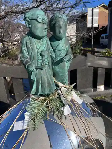 妖怪神社(鳥取県)
