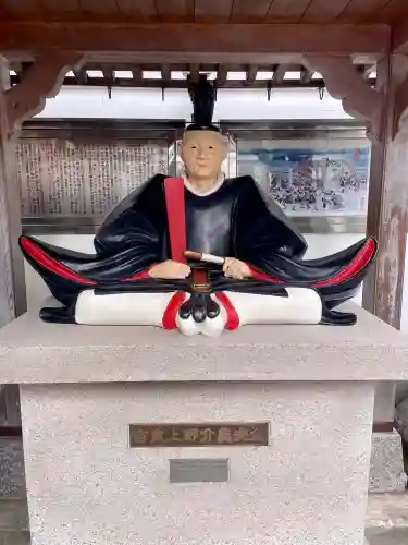 松坂稲荷大明神(東京都)