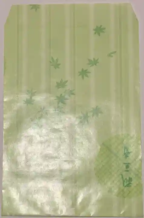 祇王寺の授与品その他