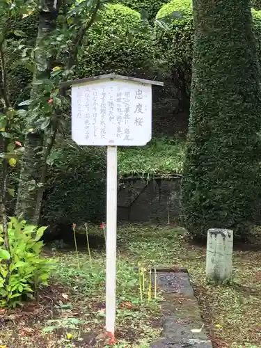 雙林寺のその他建物