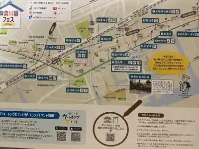 笠䅣稲荷神社(神奈川県)