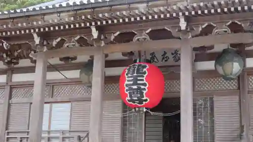 善寶寺のその他建物
