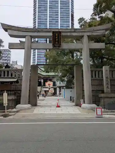 難波神社(大阪府)