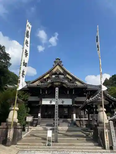 岐阜善光寺(岐阜県)