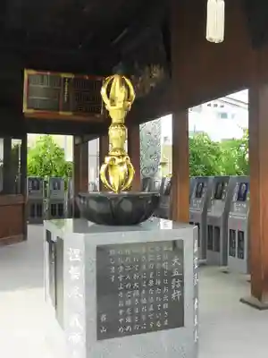 成田山川越別院(埼玉県)