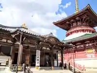 成田山新勝寺(千葉県)