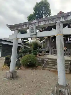瀧宮神社(埼玉県)