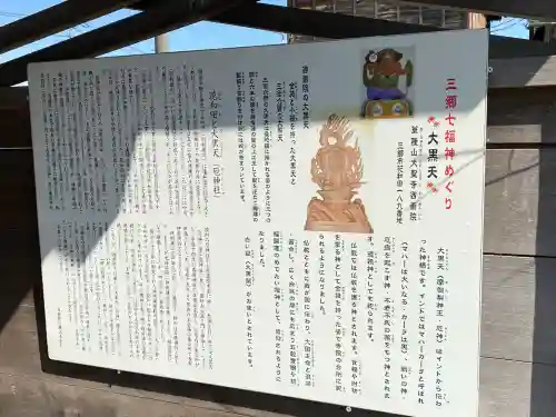 西善院の{uncategorized: "未分類", other: "その他", undefined: "問題あり", building: "その他建物", grave: "お墓", sacred_gate: "鳥居", guardian: "狛犬", statue: "像", buddha: "仏像", history: "歴史", nature: "自然", garden: "庭園", animal: "動物", pagoda: "塔", temizu: "手水舎", mountain_gate: "山門・神門", sanctuary: "本殿・本堂", subordinate: "末社・摂社", art: "芸術", scenery: "景色", jizo: "地蔵", ema: "絵馬", goshuin: "御朱印", omikuji: "おみくじ", items: "授与品その他", amulet: "お守り", goshuincho: "御朱印帳", eats: "食事", festival: "お祭り", votive_dance: "神楽", shichigosan: "七五三参", wedding: "結婚式", experience: "体験その他", initially: "初詣", around: "周辺", anti_infection: "感染症対策"}